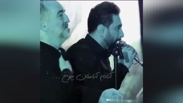 آلبوم جدید اتابک عبداللهی(سسلیرم سنی آقا)