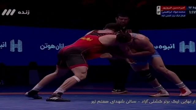 جدال امیرحسین فیروزپور و محمدجواد ابراهیمی : دو مدعی قوی تیم ملی در غیاب کامران بزرگ