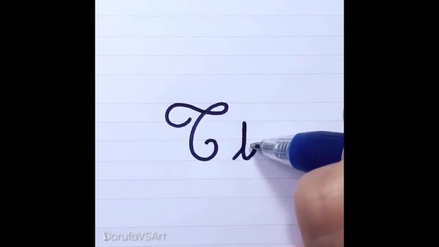 نحوه نوشتن حرف T t در خط شکسته برای مبتدیان | دست خط شکسته فرانسوی