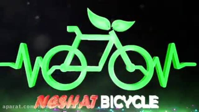 آموزش اصولی تک چرخ با دوچرخه