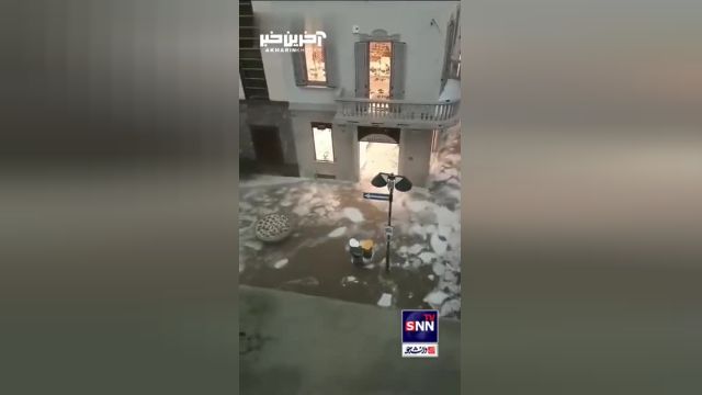 طوفان تندری و بارش تگرگ شدید در ایتالیا