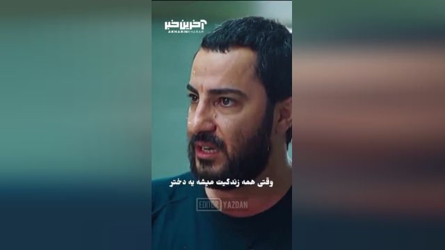 کلیپ عاشقانه من الان دلم پر میکشه واسه یه بار دیدنش - نوید محمدزاده