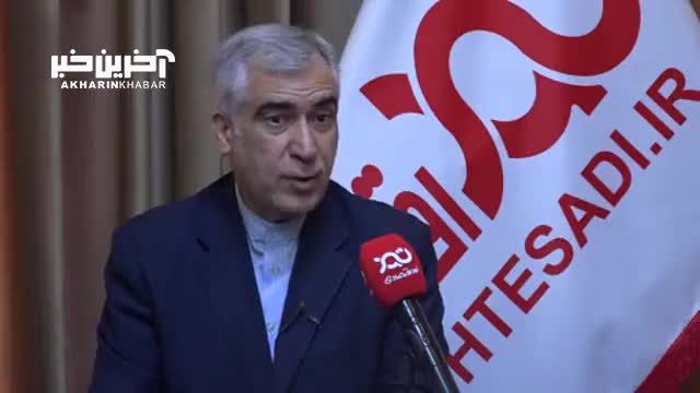 ابولفضل ظهره‌ وند: نبود برخی رایزنان بازرگانی ایران منفعت بیشتری از بودنشان برای کشور دارد