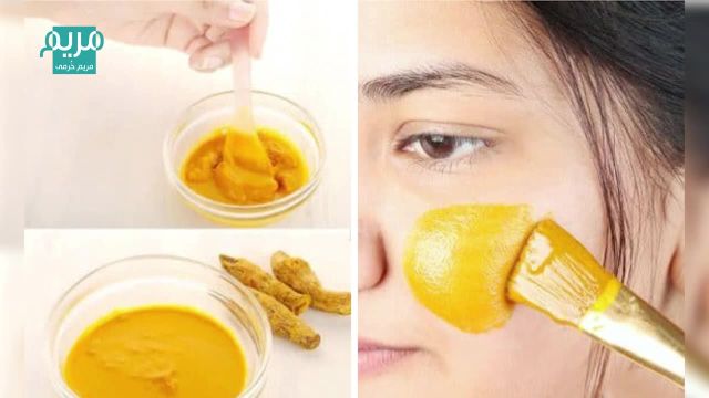 درمان لک صورت با زردچوبه | کاهش اختلالات آلرژیک پوست و التهاب و عفونت پوست با زردچوبه