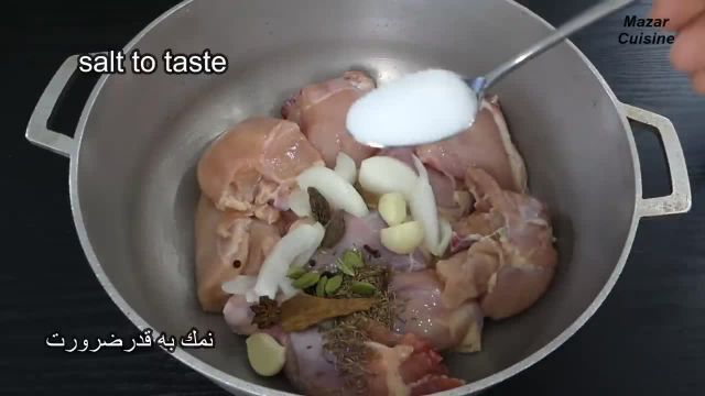 طرز تهیه یخنی پلو افغانی با مرغ