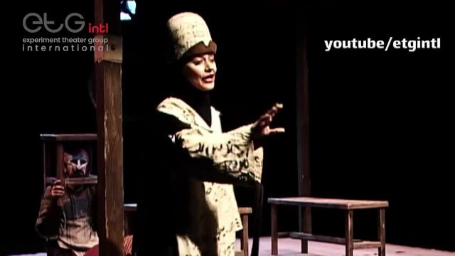 تئاتر سمک عیار به کارگردانی زنده یاد جواد ذوالفقاری