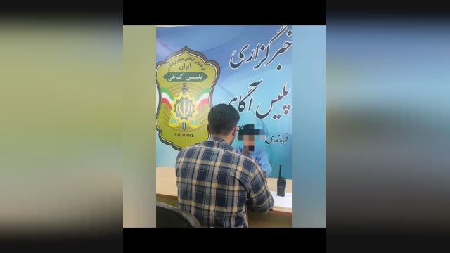 انهدام باند 5 نفره سارقان موتورسیکلت در اصفهان | فیلم
