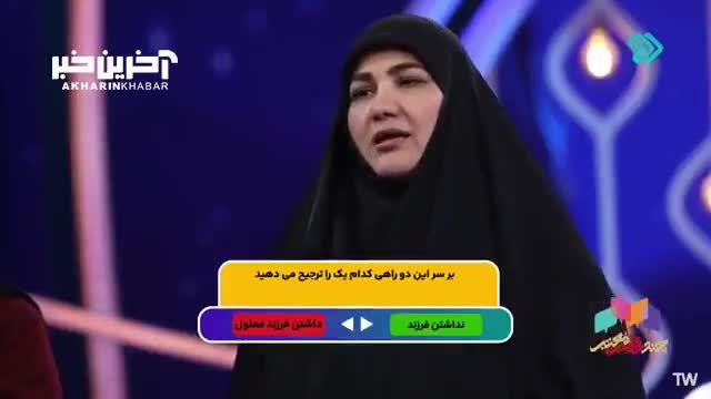 سوالی تامل برانگیز از زنی که 4 بار عمدا فرزند خودش را سقط کرده است