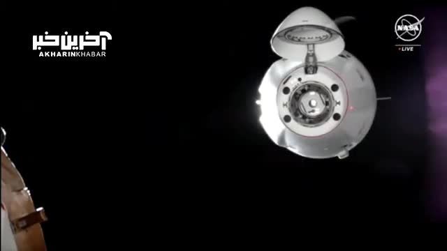 فیلمی از اتصال کپسول دراگون و ورود فضانوردان به ایستگاه فضایی بین‌ المللی