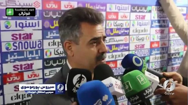 حواشی بازی استقلال خوزستان 2-2 پرسپولیس: نتیجه‌ای هیجان انگیز و دیدنی!