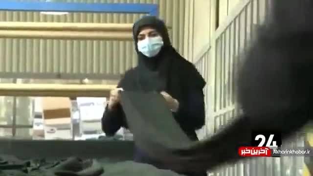 قیمت نجومی محصولات در عرصه عفاف و حجاب | ویدیو