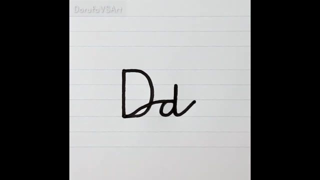نحوه نوشتن حرف D d در خط شکسته عمودی اندونزیایی