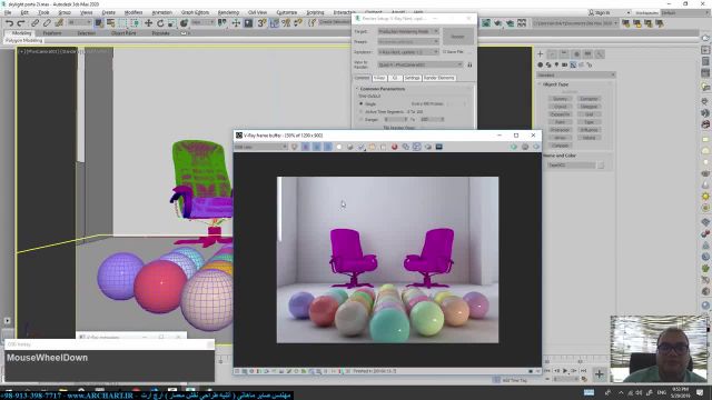 استفاده حرفه‌ ای از رندر المنت Z Depth در نرم افزار After Effects