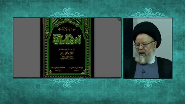 قسمتی از نامه حضرت علی السلام به عثمان بن حنیف ( نهج البلاغه )