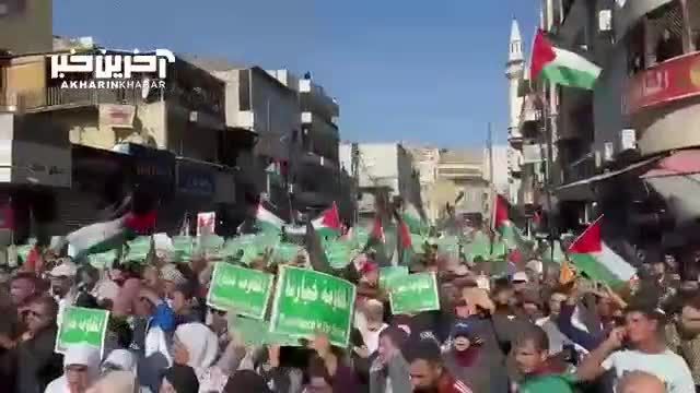 تظاهرات مردم اردن علیه جنایت صیونیست‌ ها در غزه