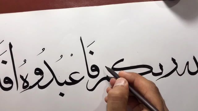 آموزش خط ثلث | خوشنویسی خط عربی با قلم