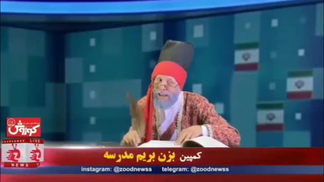 ویدیو طنز مجتبی شفیعی | گرانی کمر مردم ایران را شکست!