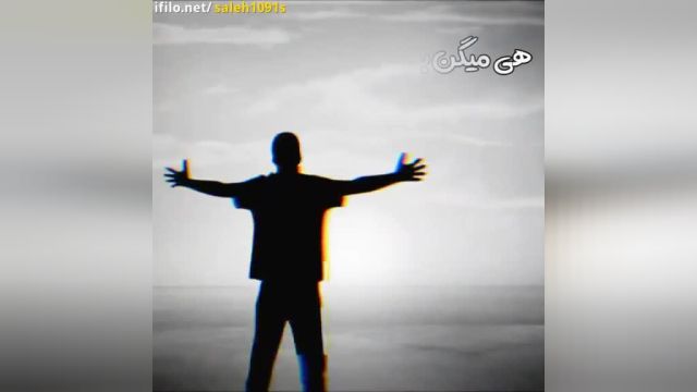 کلیپ نوشته عاشقانه بسایر زیبا و خاص