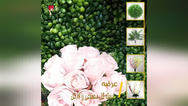 لیست  دسته گل مصنوعی رز|  فروشگاه ملی