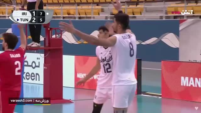 خلاصه والیبال ایران 3 - تونس 2 (زیر 21 سال قهرمانی جهان 2023)