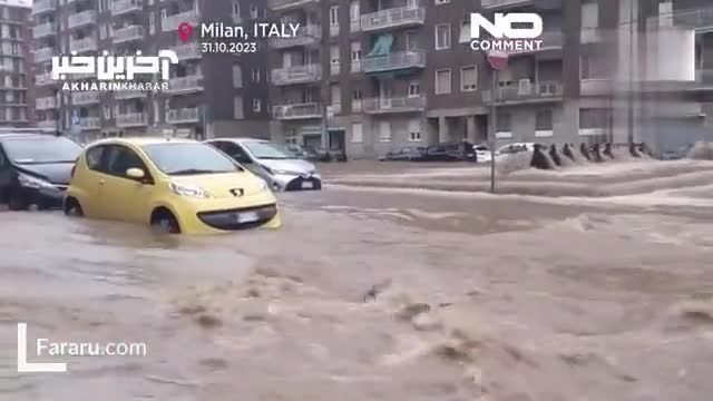تصاویری از سیل شدید در میلان ایتالیا
