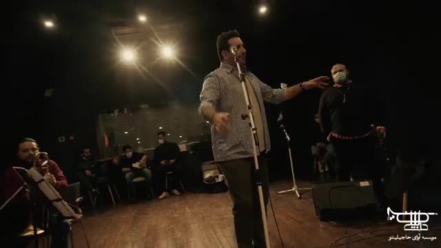 امید حاجیلی | اجرای زنده آهنگ دخت شیرازی از امید حاجیلی