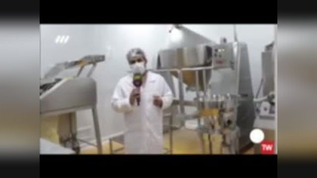 قرص ضد آلودگی هوا جدیدترین اختراع محققان ایرانی | ویدیو