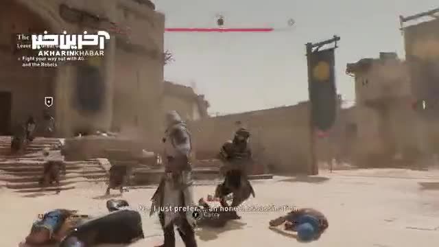 استقبال گیمرها از قابلیت تلپورت در Assassin’s Creed Mirage