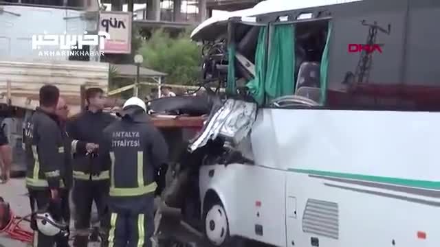 تصادف وحشتناک اتوبوس گردشگران روسی در ترکیه