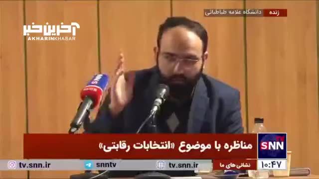 موسوی نژاد: اگر اصلاح‌طلبان رای بیاورند، حماسه دوم خرداد می‌شود