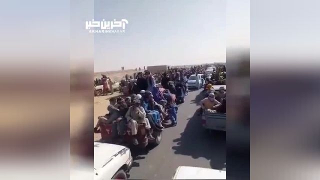 ویدئویی ادعایی در خصوص موج جدید مهاجران افغانی به ایران