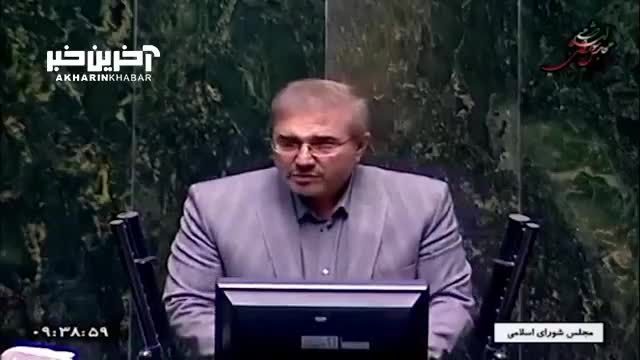 واکنش منظور به ادعایی درباره هیات مولدسازی : یک ریال حق جلسه دریافت نمی کنند