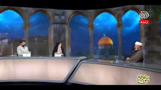 آیا جنگ غزه و ظهور مرتبط هستند؟ بیایید بررسی کنیم!