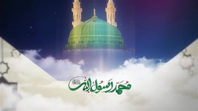 کلیپ تبریک عید مبعث رسول اکرم | استوری عید مبعث جدید