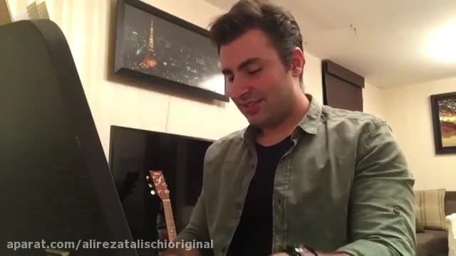 دانلود موزیک نگم برات علیرضا طلیسچی | اجرای زنده با پیانو