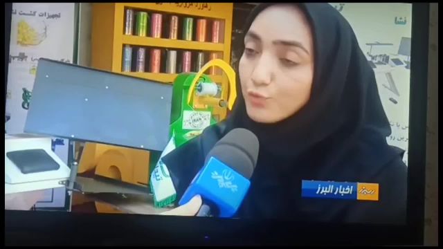 اخبار حضور تیداپارس در نمایشگاه کشاورزی دانشگاه تهران