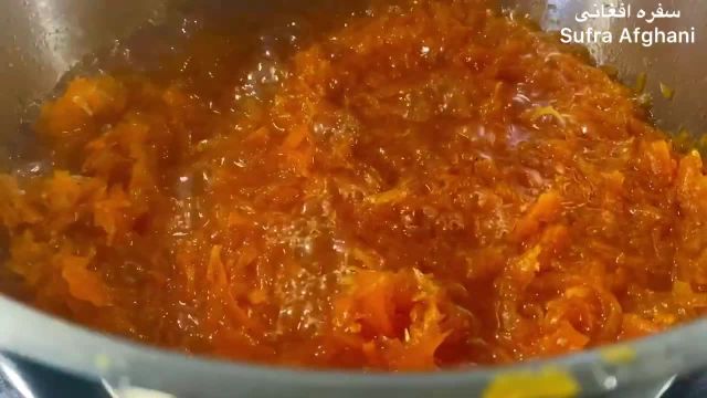 طرز تهیه مربای هویج یا زردک افغانی خوشمزه و خوشرنگ با عطر و طعمی بی نظیر