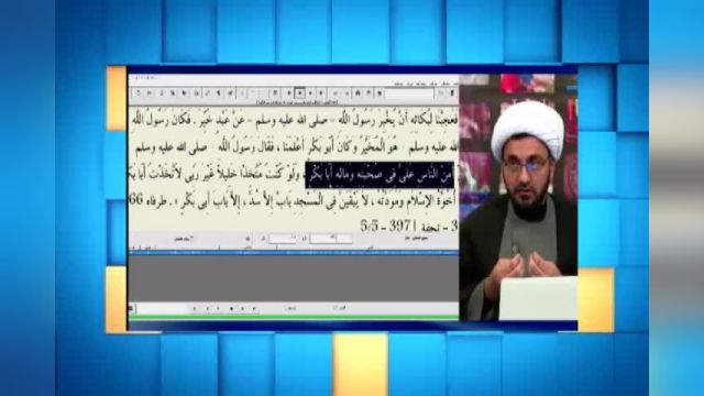 پاسخ استاد ابوالقاسمي به کليپي که در شبکه وهابي وصال عليه ايشان سانسور و پخش شد