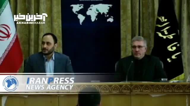 صحبت های بهادری جهرمی در موضوع صندوق های بازنشستگی و حقوق ها