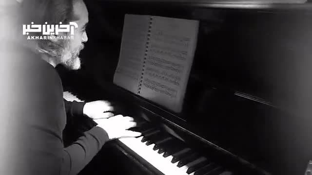کارِن همایونفر | ویدئویی از پیانو نوازی حرفه ای کارِن همایونفر