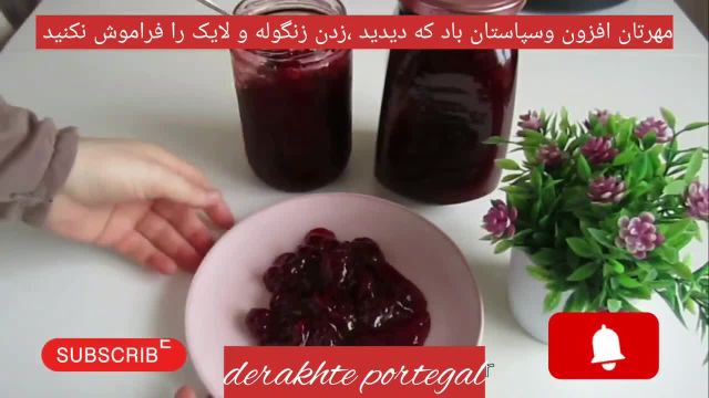 روش پخت مربای توت فرنگی خوشمزه و خوشرنگ با عطر و طعمی بی نظیر