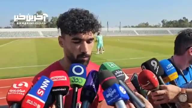سامان فلاح: هیچ تیمی را نباید دست کم بگیریم - نکات مهم