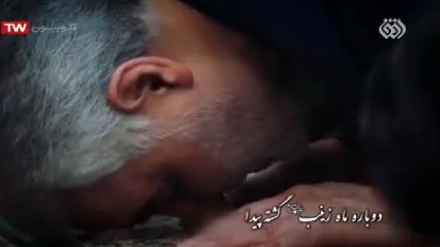 نماهنگ سردار بی ادعا در رثای شهید حاج قاسم سلیمانی