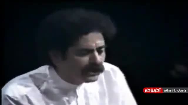 کنسرت تصویری شهرام ناظری بات اجرای قطعه صبوح با آهنگسازی حسین علیزاده