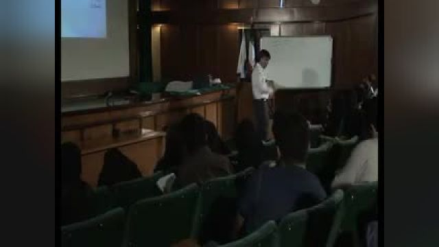 تدریس جامع و کامل ارتوپدی | جلسه چهارم: شکستگی ها و آسیب ستون فقرات | دانشگاه علوم پزشکی تهران