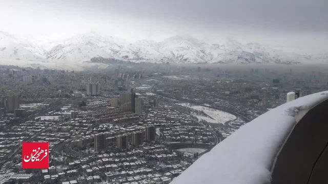 روز برفی پایتخت از بالای برج میلاد | ویدیو