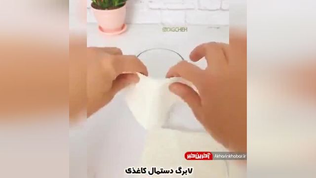 تزیین دستمال کاغذی به شکل گل | ویدیو