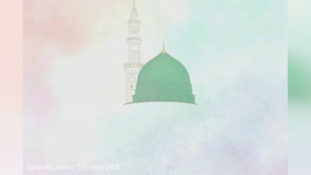 کلیپ زیبای تبریک عید مبعث/کلیپ مبعث