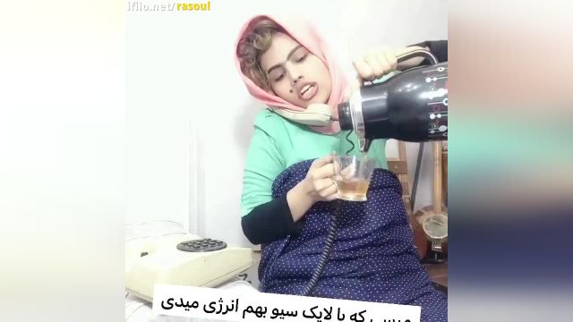 ویدئوطنز فان چهارشنبه سوری