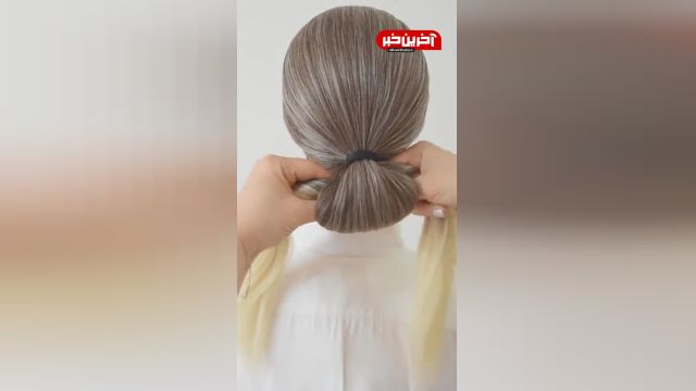 آموزش شینیون موی بلند دخترانه جدید در خانه  | ویدیو